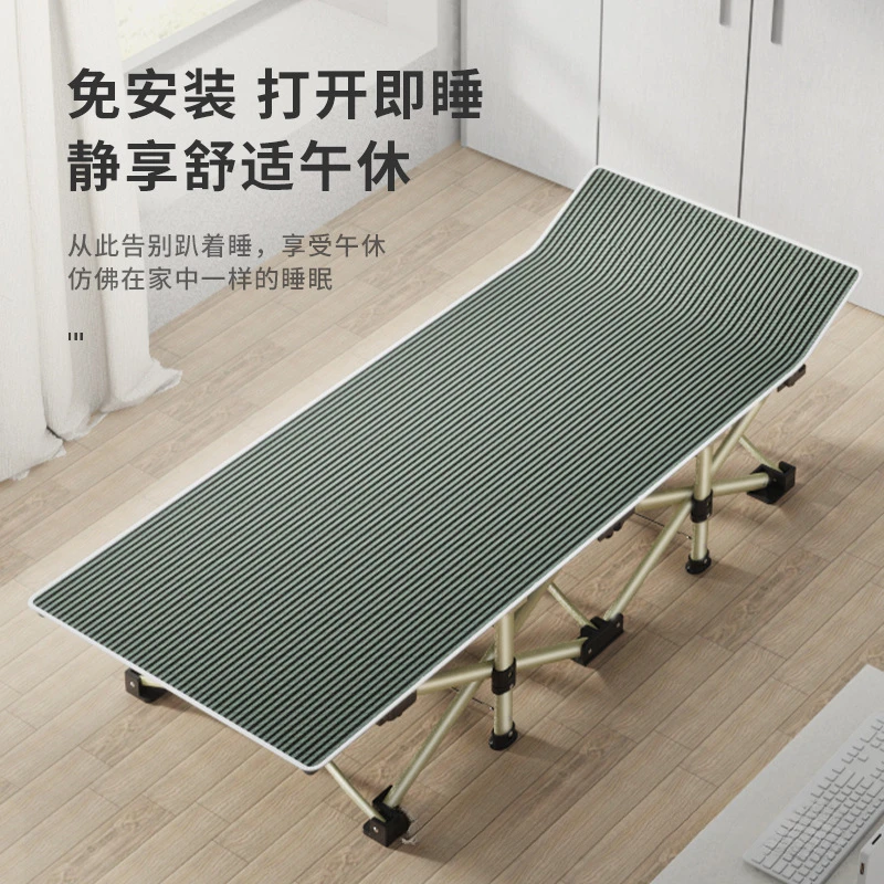 Aoliviya Sh New Open Leisure Flat Tube Beach Bed Folding Bed Ten-Foot Bed Office Noon Break Bed Accompanying Bed Single Bed with
Aoliviya Sh New Open Leisure Flat Tube Beach Bed Folding Bed Ten-Foot Bed Office Noon Break Bed Accompanying Bed Single Bed with