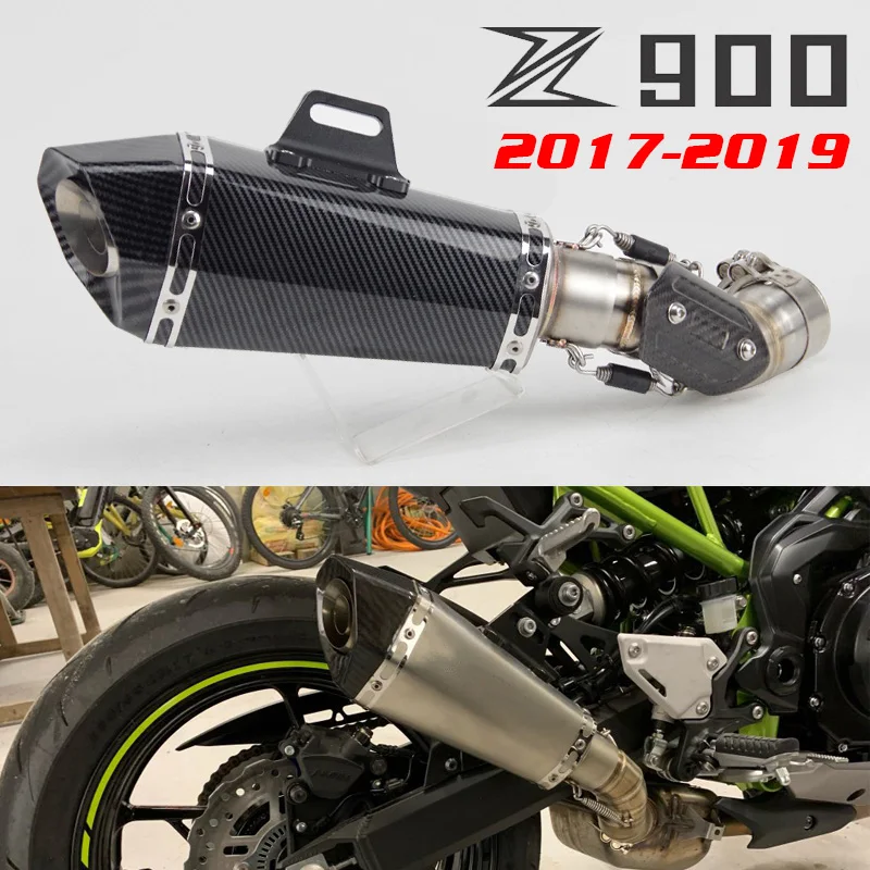 Слипоны для мотоцикла Exhuast Kawasaki Z900 20172018 2019 адаптер средней соединительной трубы с
