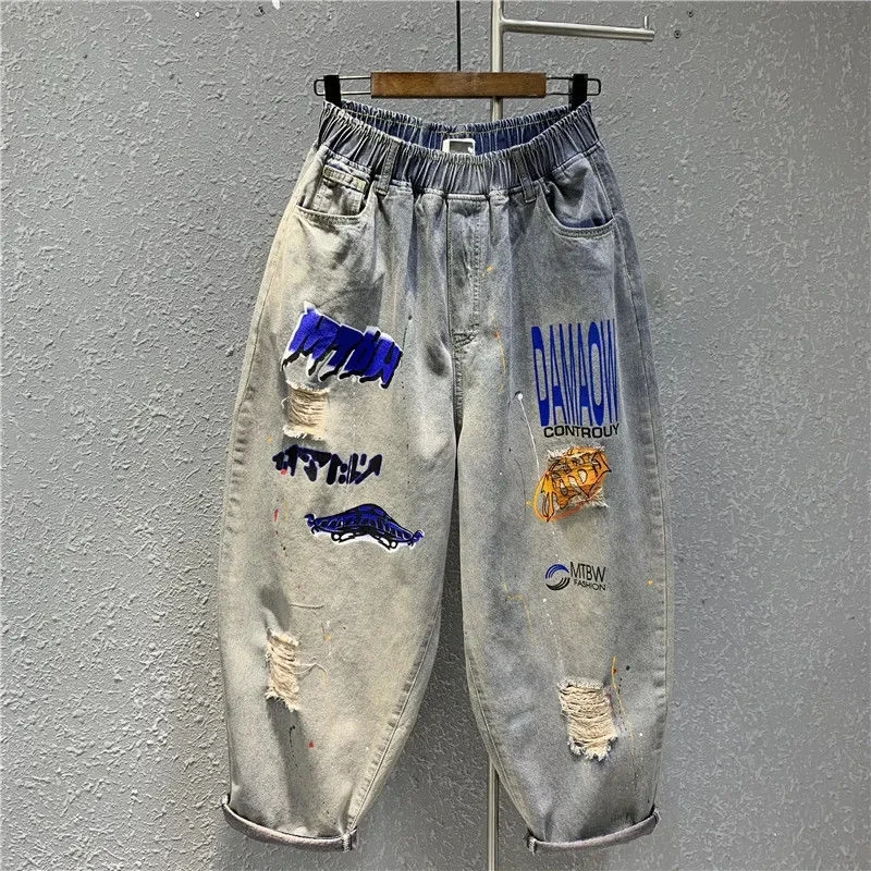 2023 Women Retro Blue Letter Printed Denim Baggy Pants Elastic Waist Korean Ripped Holes Painted Hip-hop Ankle-length Bloomers
2023 Women Retro Blue Letter Printed Denim Baggy Pants Elastic Waist Korean Ripped Holes Painted Hip-hop Ankle-length Bloomers