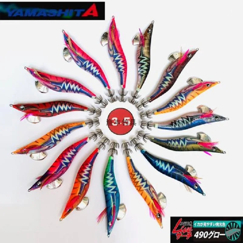 Новинка 2019, японская жемчужина YAMASHITA достигает Φ 490 цветов, мягкий Шелковый кальмар, чернильный крючок, приманка
Новинка 2019, японская жемчужина YAMASHITA достигает Φ 490 цветов, мягкий Шелковый кальмар, чернильный крючок, приманка