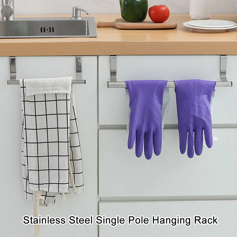 Stainless Steel Towel Rack Bathroom Towel Holder Stand Kitchen Cabinet Door Hanging Organizer Shelf Wall Mounted Towels Bar 
Stainless Steel Towel Rack Bathroom Towel Holder Stand Kitchen Cabinet Door Hanging Organizer Shelf Wall Mounted Towels Bar
