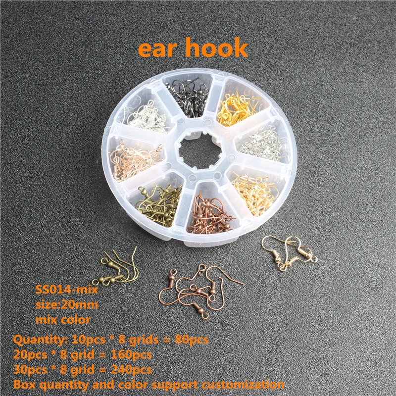 Ear Hook Jewelry Accessories Earrings Accessories Box Combination set Earrings making gold silver
Ear Hook Jewelry Accessories Earrings Accessories Box Combination set Earrings making gold silver