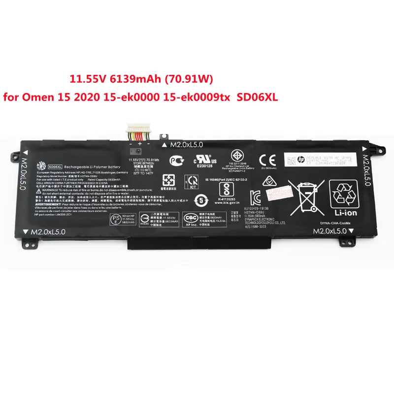 Genuine SD06XL Battery for HP Omen 15 2020 15-ek0000 15-ek0009tx 5-ek0001TX 15-ek0001TX 15-ek0059TX TPN-Q2 HSTNN-DB9U L84392-005
Genuine SD06XL Battery for HP Omen 15 2020 15-ek0000 15-ek0009tx 5-ek0001TX 15-ek0001TX 15-ek0059TX TPN-Q2 HSTNN-DB9U L84392-005