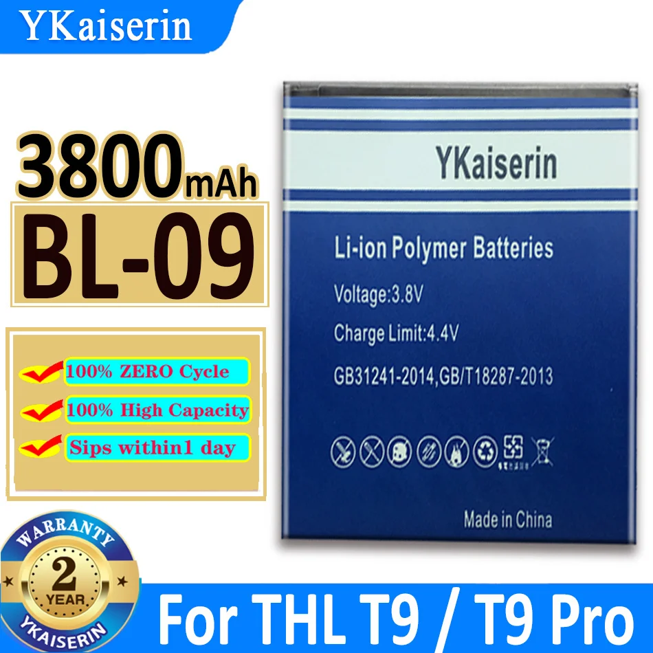 YKaiserin 3800mAh BL-09 BL 09 BL09 For THL T9/T9 Pro T9Pro Battery Batteries + Track Code
YKaiserin 3800mAh BL-09 BL 09 BL09 For THL T9/T9 Pro T9Pro Battery Batteries + Track Code