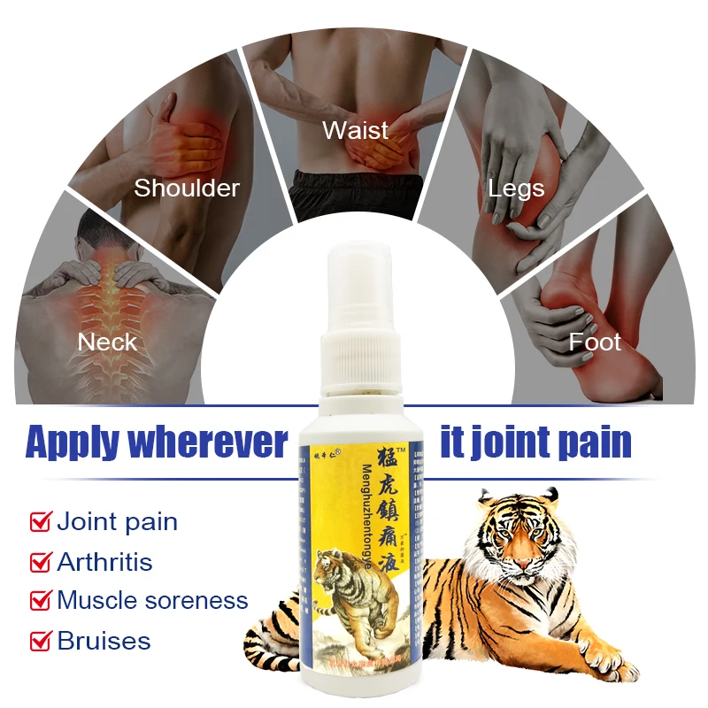 2/4pcs 60ml Body Pain Relief Spray Knee Joint Cervical Spine Waist Back Spine Relieve Pain Dressing Scapular Analgesics Liquid
2/4pcs 60ml Body Pain Relief Spray Knee Joint Cervical Spine Waist Back Spine Relieve Pain Dressing Scapular Analgesics Liquid