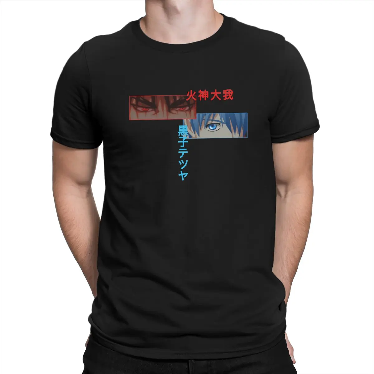 Мужская футболка Kuroko's для баскетбола из аниме полиэстера, Kagami Taiga Tetsuya, Классические повседневные толстовки с юмором, футболка высокого качества
Мужская футболка Kuroko's для баскетбола из аниме полиэстера, Kagami Taiga Tetsuya, Классические повседневные толстовки с юмором, футболка высокого качества