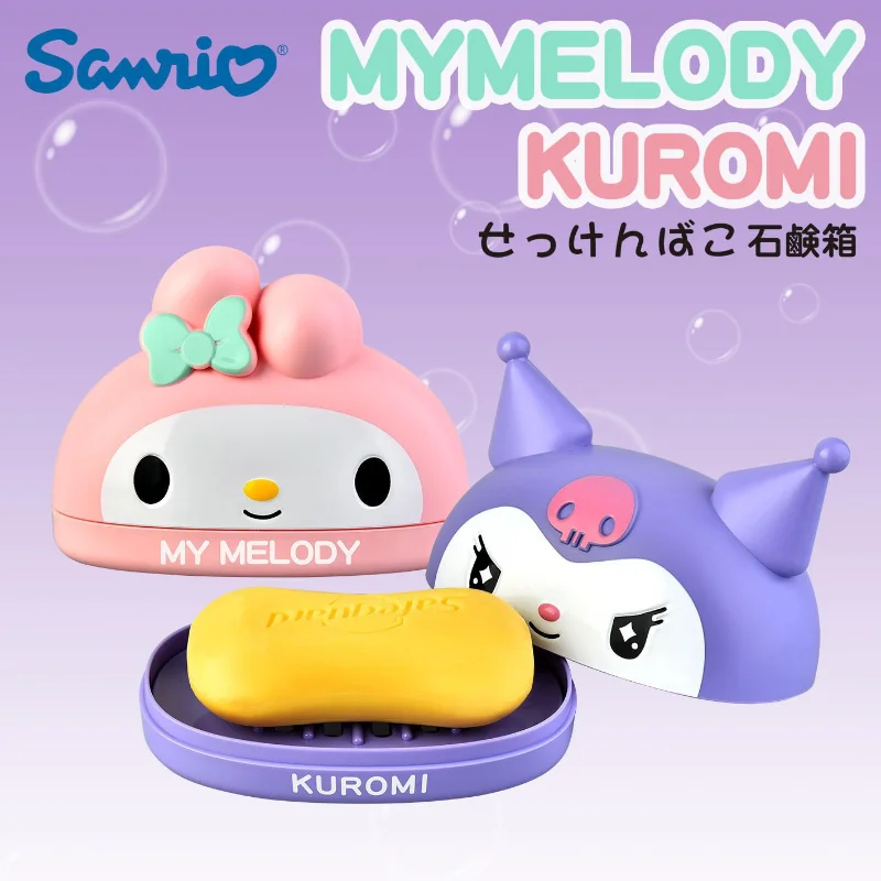 Kawaii Sanrioed аниме мультфильм серия mymelody Kuromi симпатичная формовка ванная комната туалетное мыло дренаж коробка для хранения бытовой продукт
Kawaii Sanrioed аниме мультфильм серия mymelody Kuromi симпатичная формовка ванная комната туалетное мыло дренаж коробка для хранения бытовой продукт