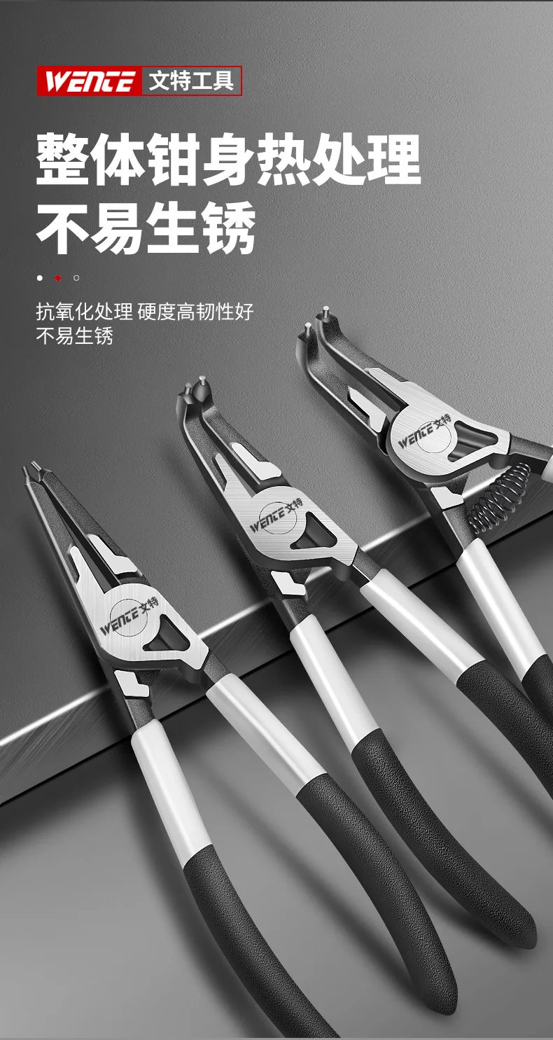 7" Multi-functional expansion pliers Retaining ring pliers Industrial yellow clamp Internal and external snap ring pliers
7" Multi-functional expansion pliers Retaining ring pliers Industrial yellow clamp Internal and external snap ring pliers