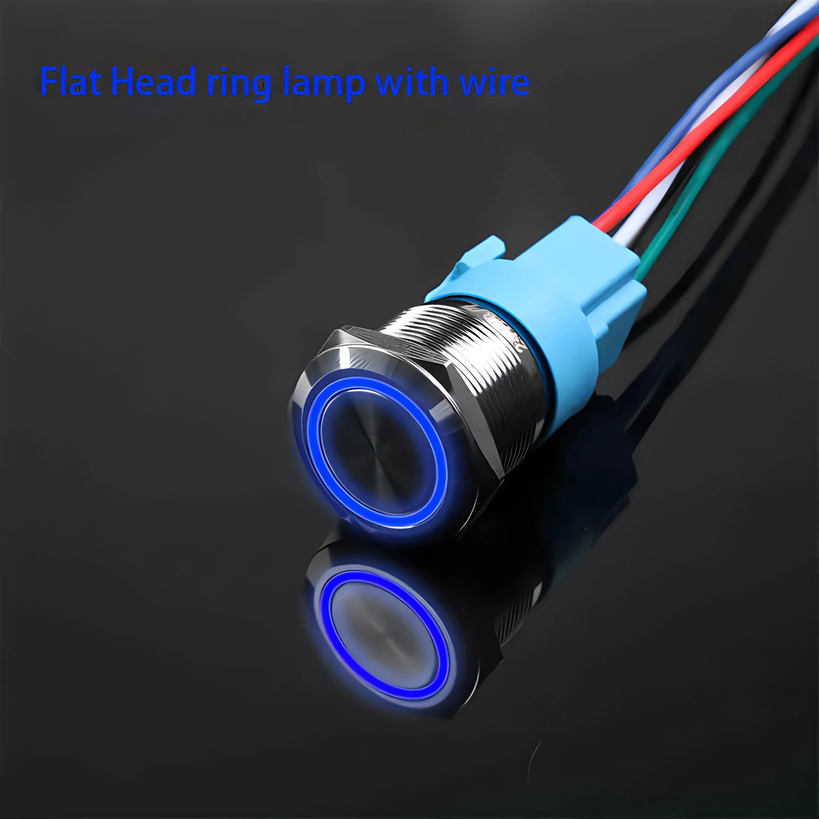 Металлический кнопочный переключатель с подсветкой
Металлический кнопочный переключатель с подсветкой