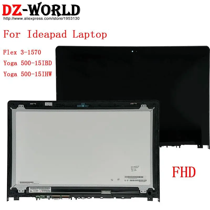 ЖК-дисплей FHD с сенсорным экраном, сборный модуль для ноутбука Lenovo Flex3-1570 Ideapad Yoga500 15 15IBD 15IHW 5D10H91423
ЖК-дисплей FHD с сенсорным экраном, сборный модуль для ноутбука Lenovo Flex3-1570 Ideapad Yoga500 15 15IBD 15IHW 5D10H91423