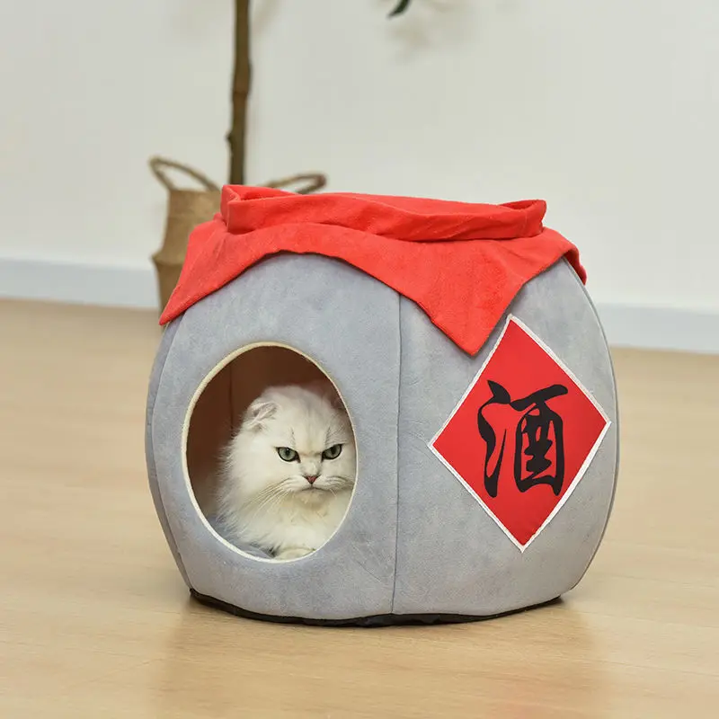 Chinese Style Dog Cat Bed Can Be Dismantled And Washed Four Seasons General For Small Medium-Sized Dog Bed Cat House
Chinese Style Dog Cat Bed Can Be Dismantled And Washed Four Seasons General For Small Medium-Sized Dog Bed Cat House