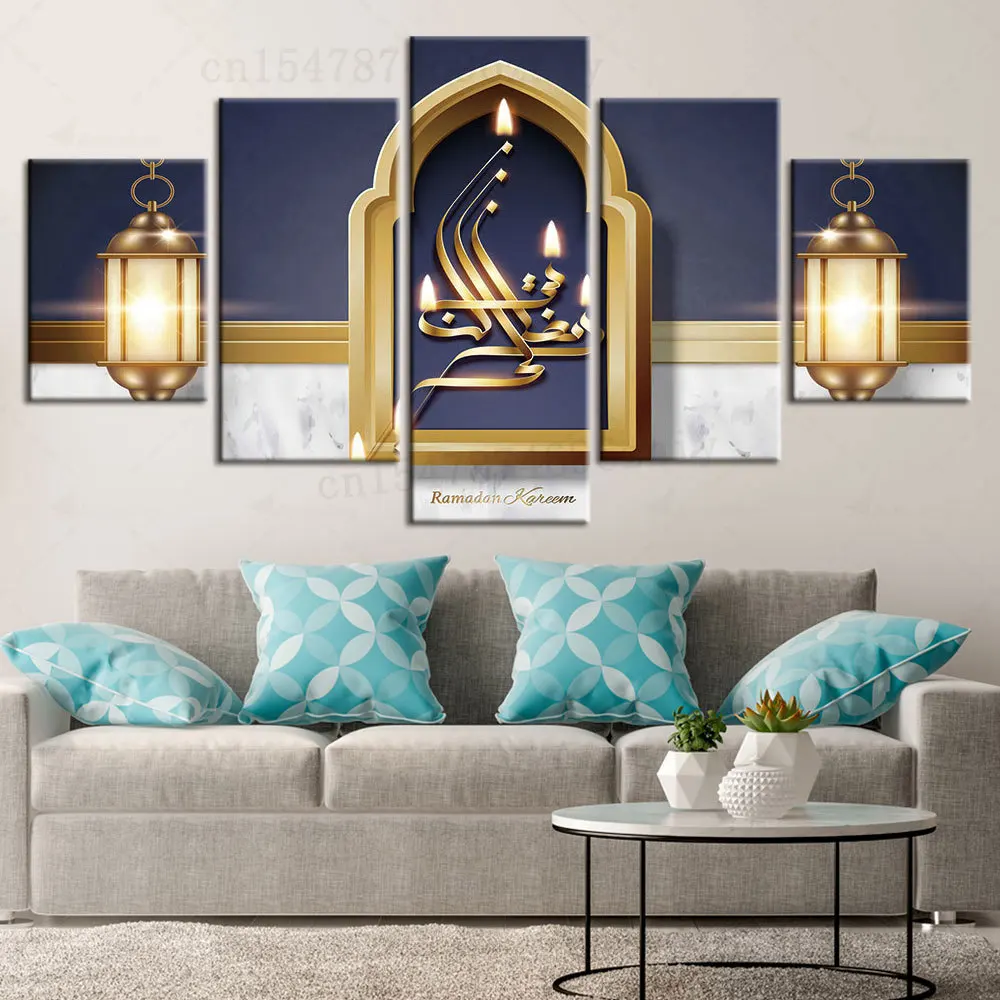 

5 панелей Современные настенные картины Домашний декор плакаты Исламская гостиная украшение эстетические печатные картины холст без рамки