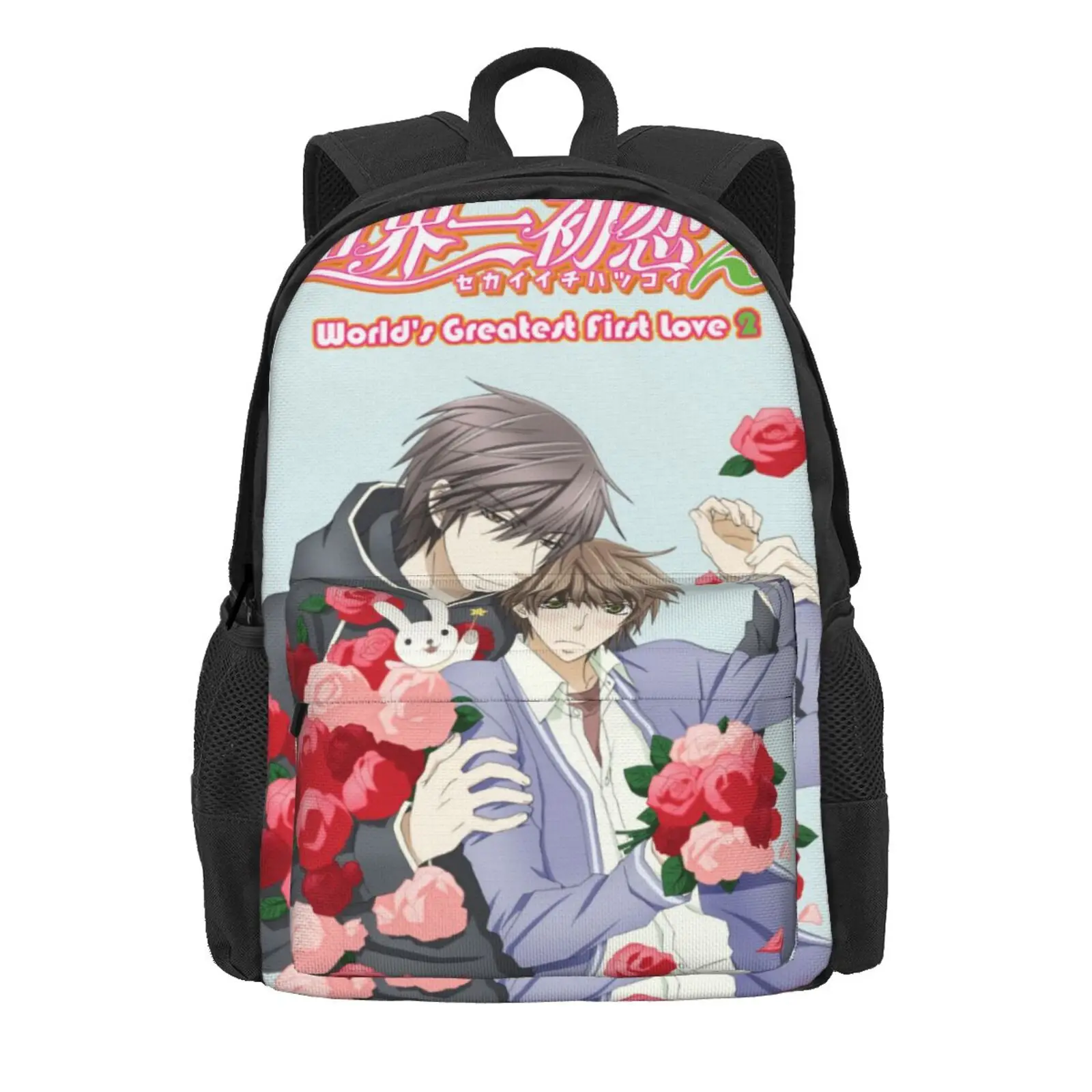 Sekaiichi Hatsukoi 6 школьные сумки Wo мужской портфель сумка для мужчин дорожный портфель клетчатая сумка
Sekaiichi Hatsukoi 6 школьные сумки Wo мужской портфель сумка для мужчин дорожный портфель клетчатая сумка