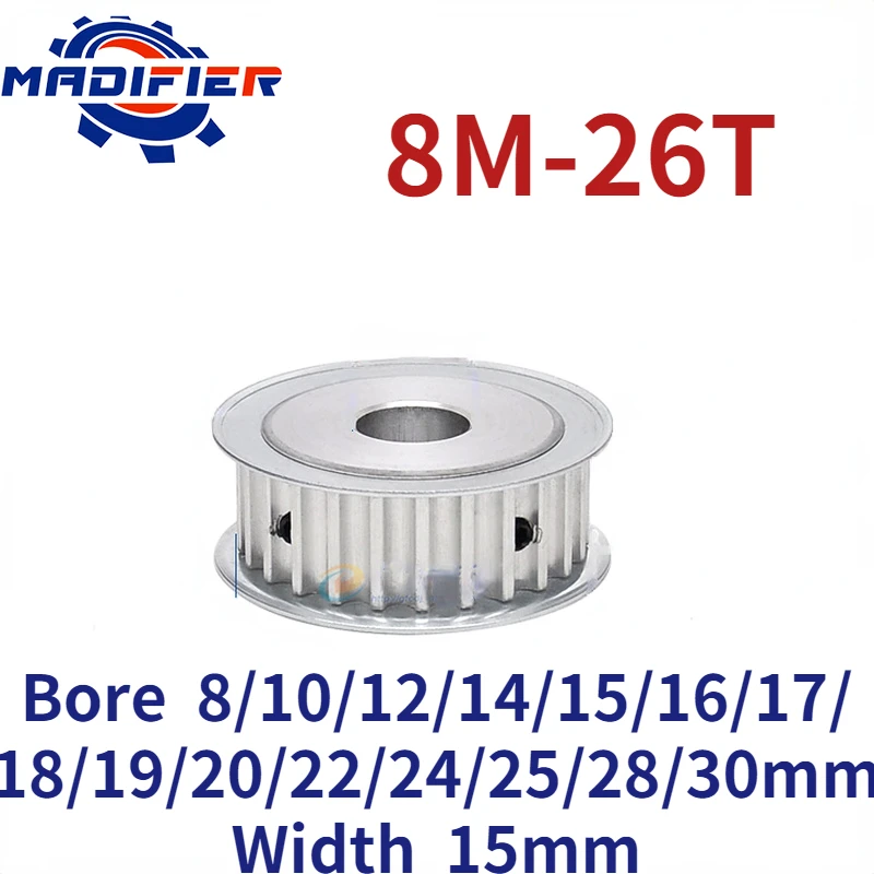 

8M 26 Teeth AF double-sided flat synchronous wheel groove width 15mm hole 8/10/12/14/15/16/17/18/19/20/22/24/25/28/30mm