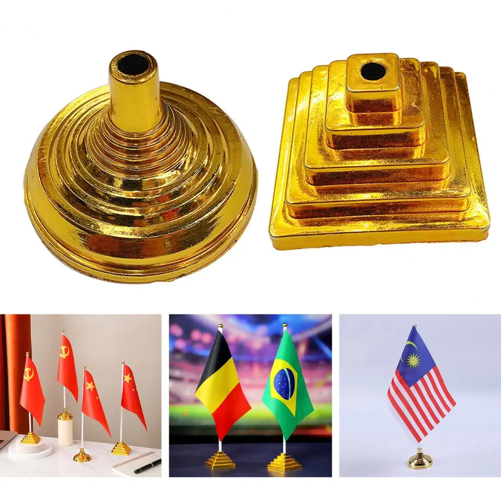 30 Pcs Flagpole Bases Smooth Square Shape Laddered Electroplated Office Desk Decoration Golden Color Small Flag Display Stands
30 Pcs Flagpole Bases Smooth Square Shape Laddered Electroplated Office Desk Decoration Golden Color Small Flag Display Stands