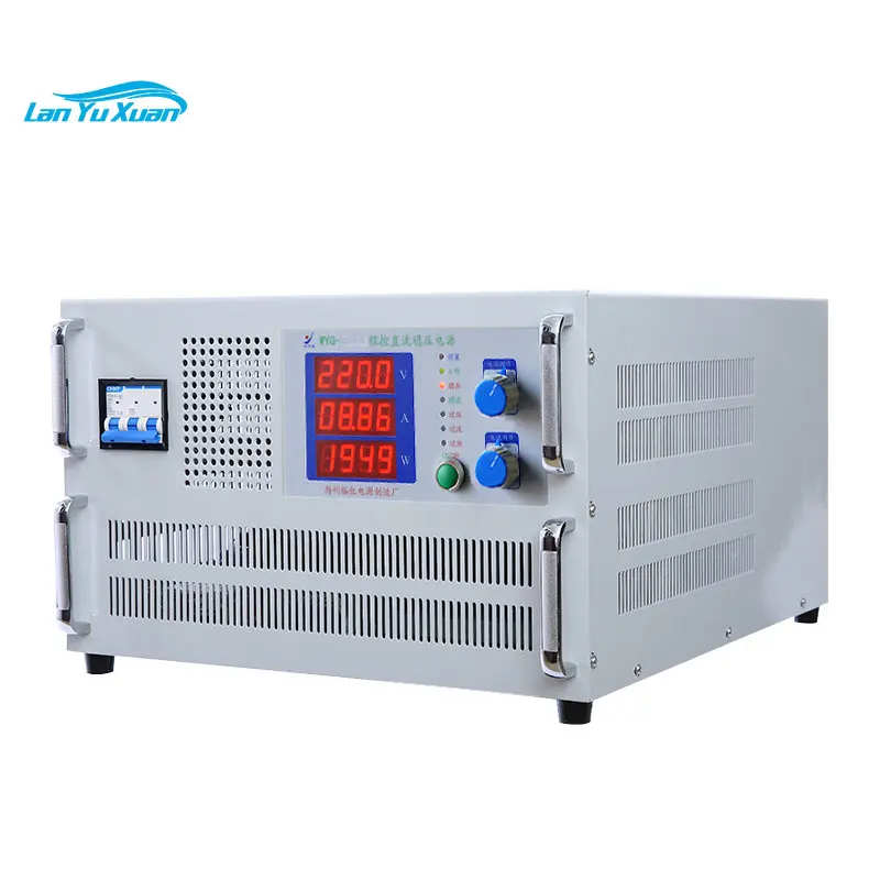 High-precision display voltage current power high-power export communication DC power supply 100V100A switching power supply
High-precision display voltage current power high-power export communication DC power supply 100V100A switching power supply