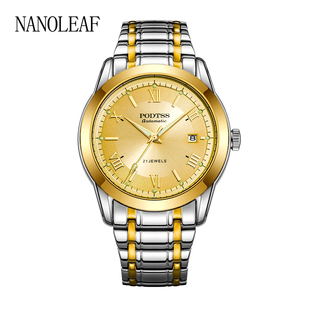 Men Waterproof Automatic Mechanical Watch Fashion Dual Texture Design Sun Pattern CD Style Black Face Luminous Wristwatches
Men Waterproof Automatic Mechanical Watch Fashion Dual Texture Design Sun Pattern CD Style Black Face Luminous Wristwatches