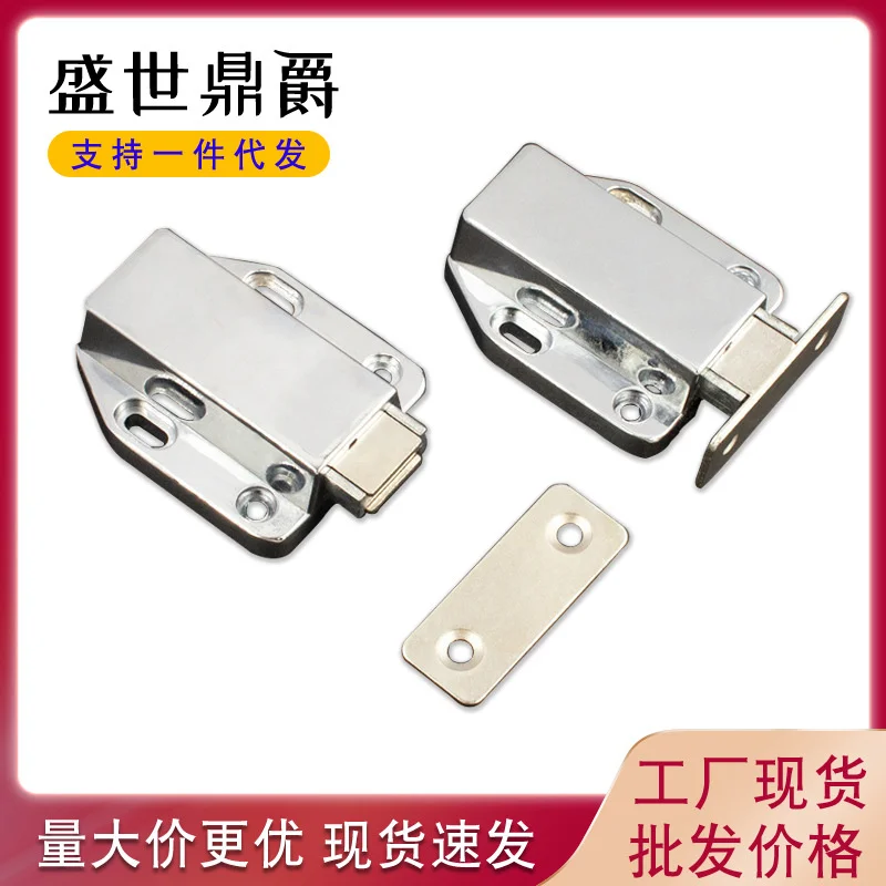 Zinc alloy cupboard door impact rebound self elastic cupboard wardrobe suction invisible door handle free magnetic door suction
Zinc alloy cupboard door impact rebound self elastic cupboard wardrobe suction invisible door handle free magnetic door suction