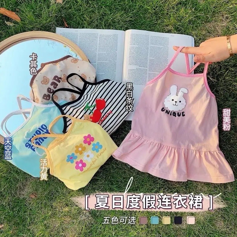 Baby Girl Suspender Skirt Cute Little Girl Baby Girl Summer Thin Cotton Vest Dress
Baby Girl Suspender Skirt Cute Little Girl Baby Girl Summer Thin Cotton Vest Dress