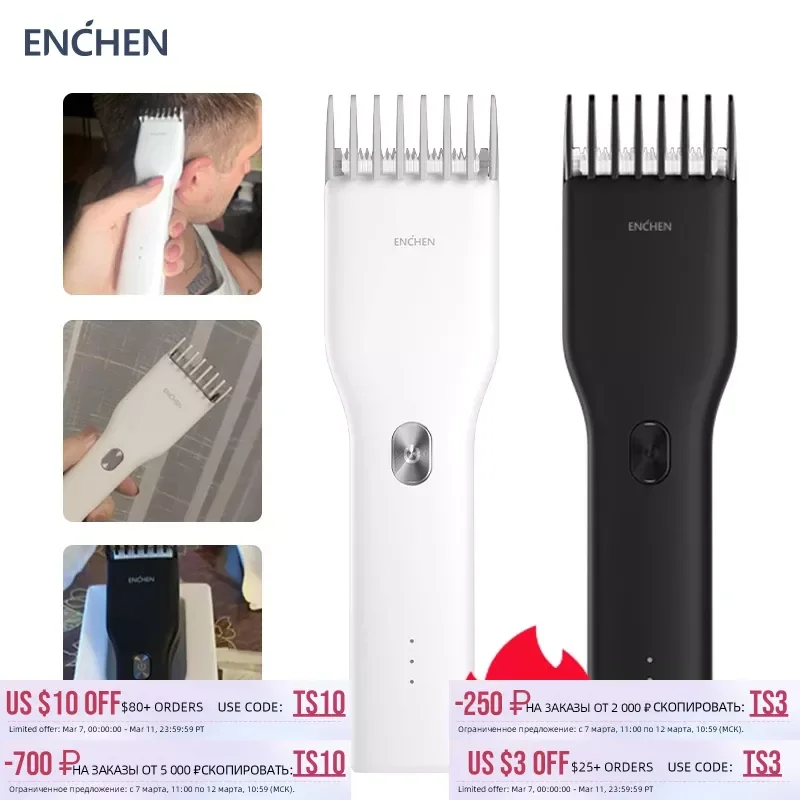 Мужская электрическая машинка для стрижки волос ENCHEN, беспроводные машинки для стрижки волос, бритвы для взрослых и детей, профессиональные ...
Мужская электрическая машинка для стрижки волос ENCHEN, беспроводные машинки для стрижки волос, бритвы для взрослых и детей, профессиональные ...