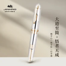 Jinhao 9019 Fountain Pen #8 Extra Fine / Fine / Medium Nib, Big Size Resin Office Writing Pen with High Capacity Ink Converter