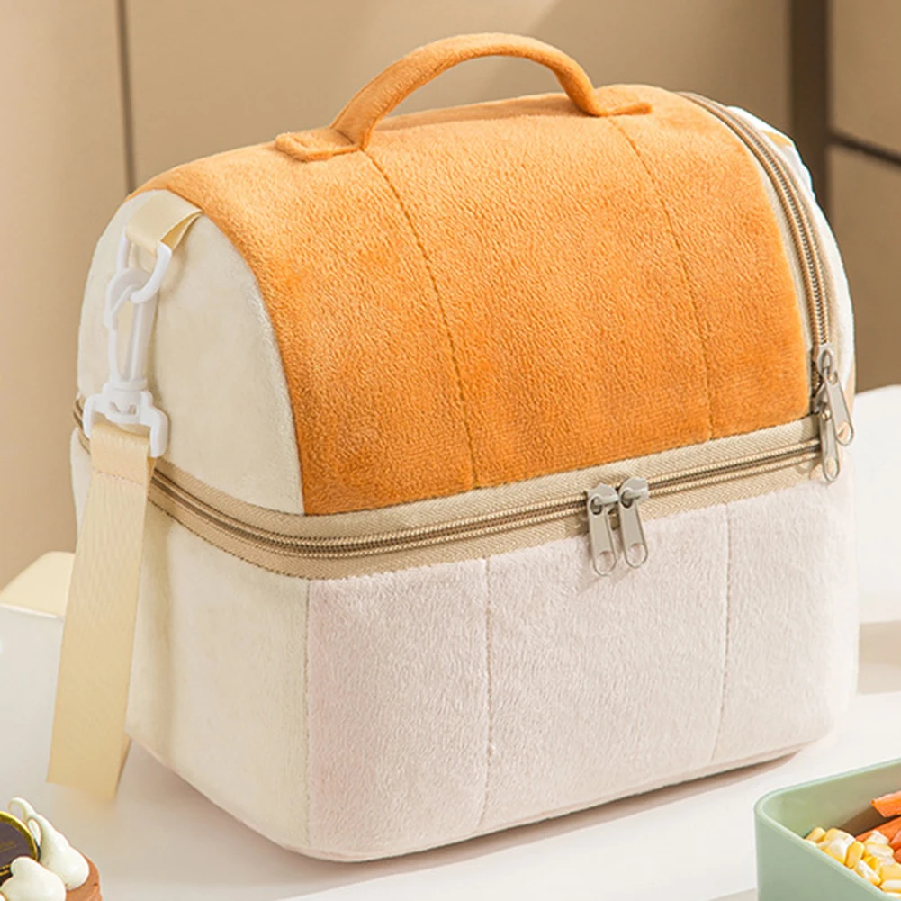 Plush Cartoon Lunch Bag Large Capacity Plush Picnic Bag Extra Thick with Adjustable Strap for Women Men Outdoor Travel
Plush Cartoon Lunch Bag Large Capacity Plush Picnic Bag Extra Thick with Adjustable Strap for Women Men Outdoor Travel