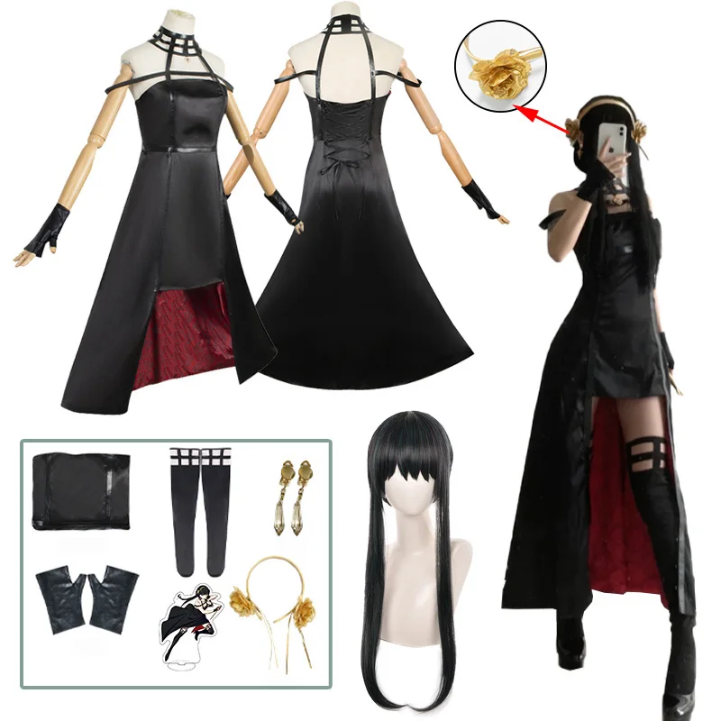 Костюм для косплея сердца из 7 предметов
Костюм для косплея сердца из 7 предметов