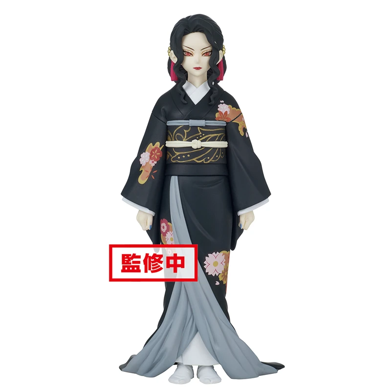 Original Demon Slayer Kibutsuji Muzan Anime Figures Collectibles Model Toys Anime Toys Gift Pvc Model Cartoon Toy
Original Demon Slayer Kibutsuji Muzan Anime Figures Collectibles Model Toys Anime Toys Gift Pvc Model Cartoon Toy
