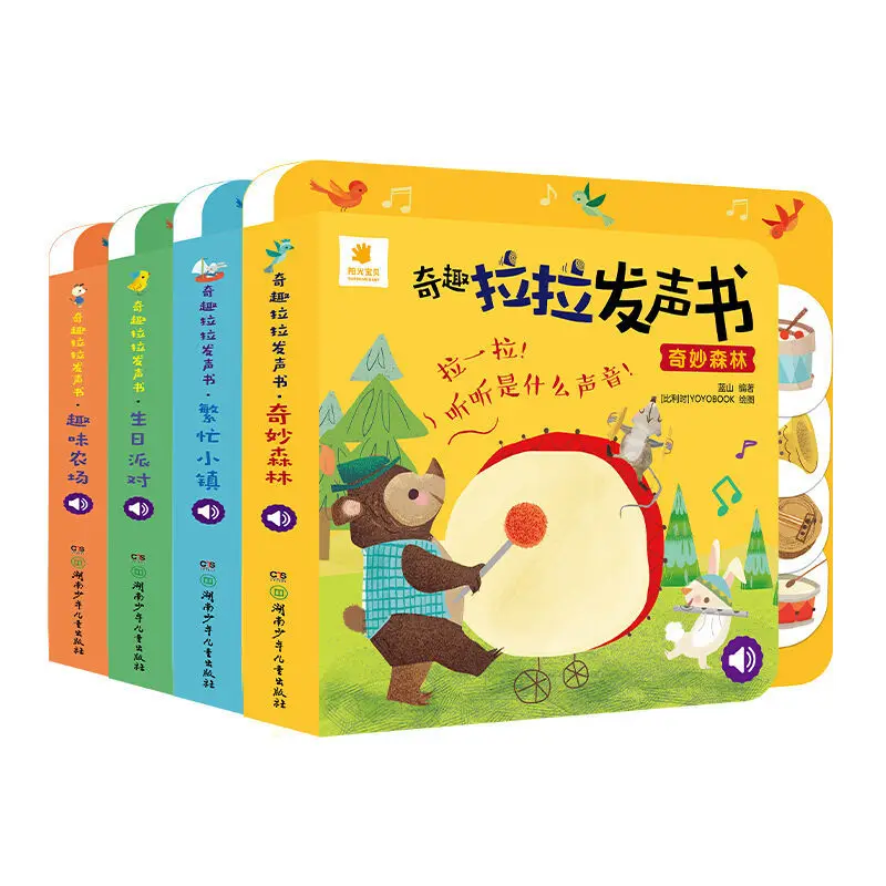 Exquisite Picture Book Audio Book Children's Enlightenment Reading Baby Audio Reading Book Parent-Child Early Education Fun Book
Exquisite Picture Book Audio Book Children's Enlightenment Reading Baby Audio Reading Book Parent-Child Early Education Fun Book