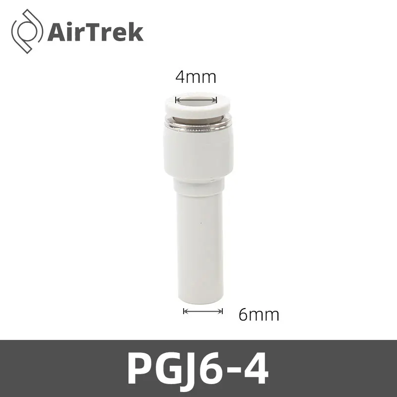 PGJ пневматический разъем-переходник 4 мм 6 мм 8 мм 12 мм
PGJ пневматический разъем-переходник 4 мм 6 мм 8 мм 12 мм