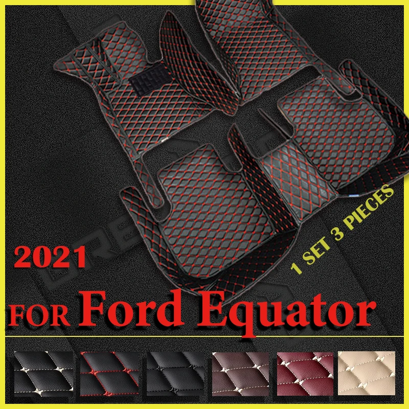 Автомобильные Коврики для Ford Equator, восемь сидений, 2021, индивидуальные автомобильные подкладки для ног, аксессуары для интерьера
Автомобильные Коврики для Ford Equator, восемь сидений, 2021, индивидуальные автомобильные подкладки для ног, аксессуары для интерьера