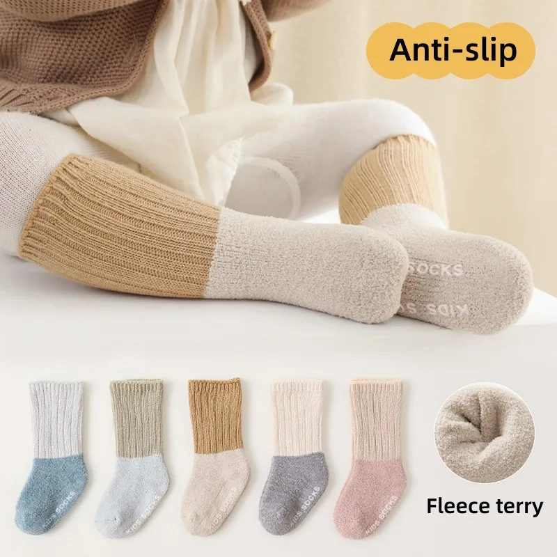 2Pair high quality kids Baby boy crew coral fleece soft socks combed Cotton Cute Newborn Socks Baby kawaii candy cartoon socks
2Pair high quality kids Baby boy crew coral fleece soft socks combed Cotton Cute Newborn Socks Baby kawaii candy cartoon socks