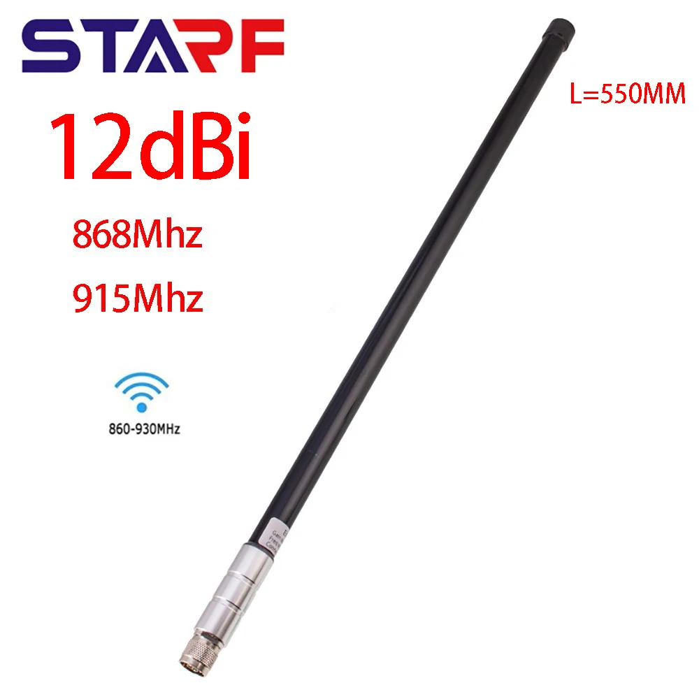 STARF антенна 550 мм Стекловолоконная всенаправленная антенна 868 МГц 915MHz10dBi для Helium Hotspot HNT Miner 10-12DBI коаксиальный кабель
STARF антенна 550 мм Стекловолоконная всенаправленная антенна 868 МГц 915MHz10dBi для Helium Hotspot HNT Miner 10-12DBI коаксиальный кабель
