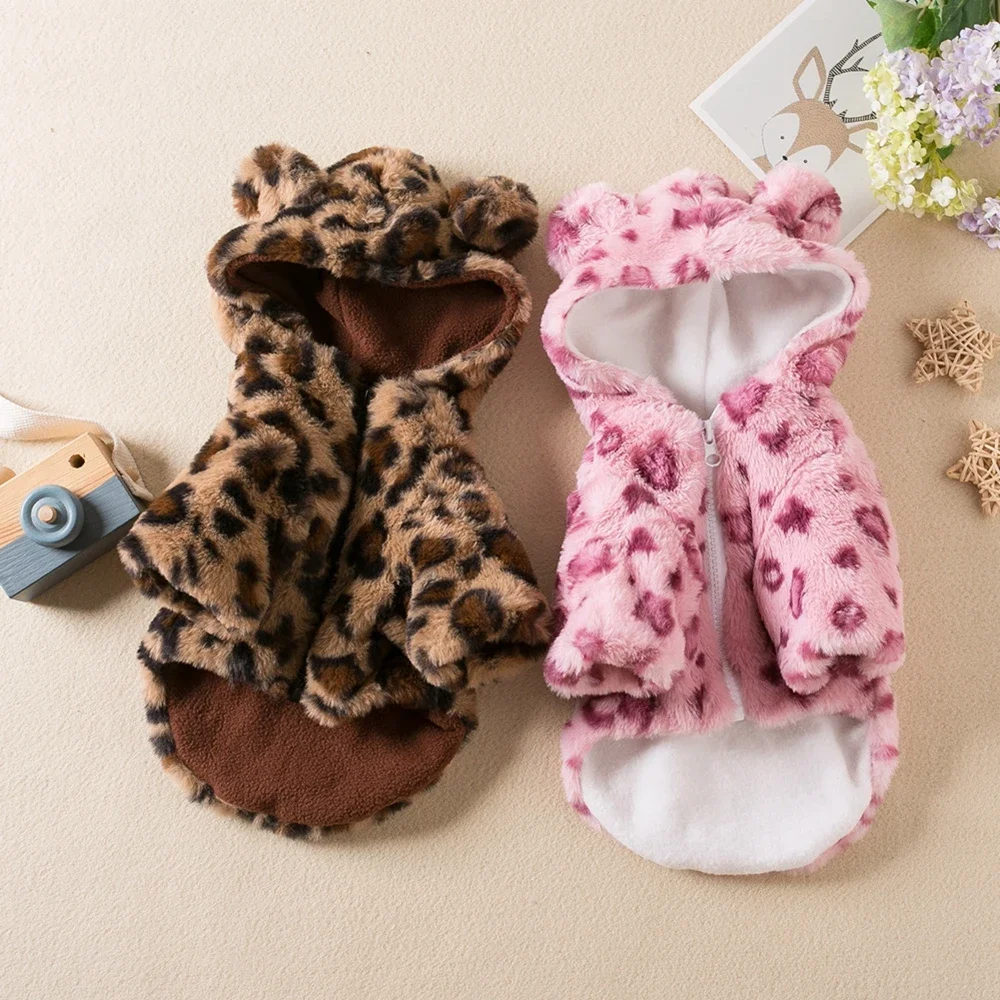 Pet Clothes Fall and Winter Models Leopard Thickened Coat Small and Medium-sized Dogs As Well As Cats Leopard Model Clothing
Pet Clothes Fall and Winter Models Leopard Thickened Coat Small and Medium-sized Dogs As Well As Cats Leopard Model Clothing