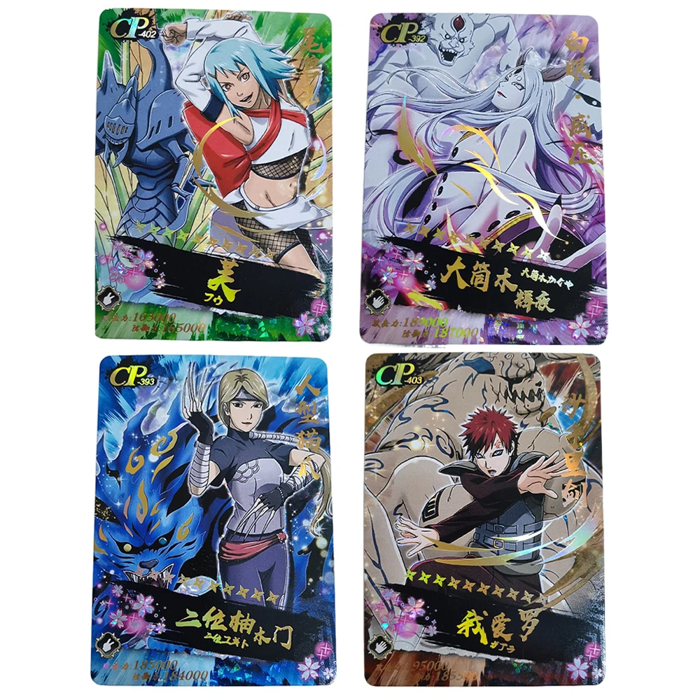 Naruto Card 9 Rare CP Card No. 392-403 Naruto Sasuke Kaguya Itachi Flash Diamond Card Collection Card
Naruto Card 9 Rare CP Card No. 392-403 Naruto Sasuke Kaguya Itachi Flash Diamond Card Collection Card