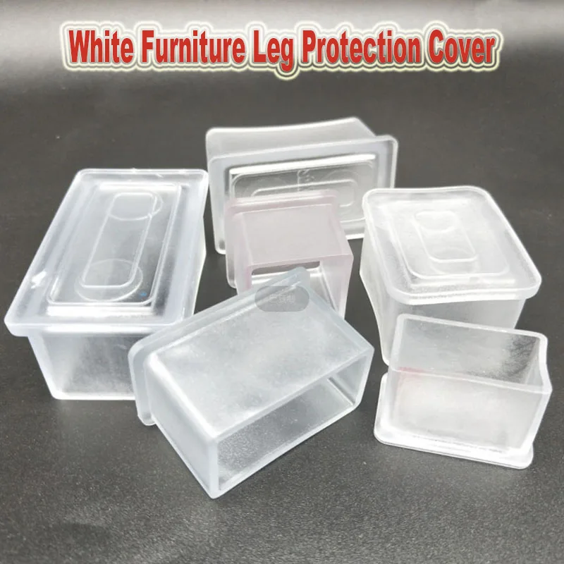 

4Pcs White Round /Square/ rectangle Furniture Leg Protection Cover Table Feet Floor Protection Good toughness Anti-slip anti-agi