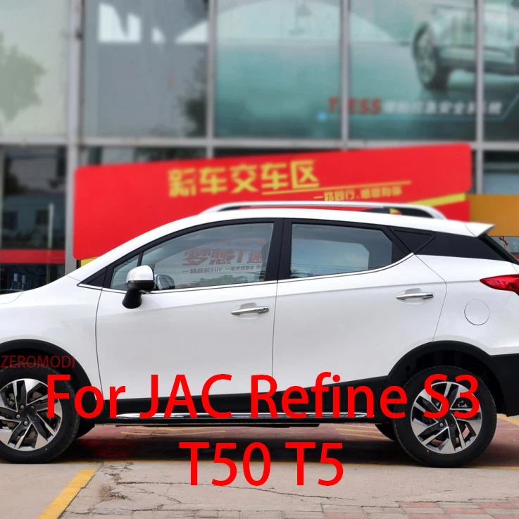 For JAC Refine S3 T50 T5 Car B C Pillar Middle Central Column PC Window Decoration Strip Sticker Cover Accessories 2013-2019
For JAC Refine S3 T50 T5 Car B C Pillar Middle Central Column PC Window Decoration Strip Sticker Cover Accessories 2013-2019