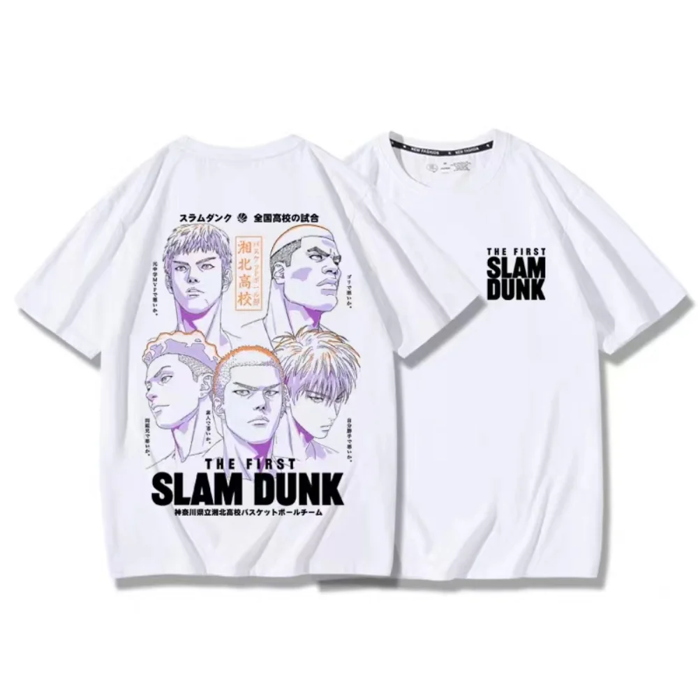 Футболка Slam Dunk в стиле аниме для баскетбола, Мужская хлопковая футболка оверсайз с коротким рукавом, женский топ, уличная одежда, летняя мужская одежда
Футболка Slam Dunk в стиле аниме для баскетбола, Мужская хлопковая футболка оверсайз с коротким рукавом, женский топ, уличная одежда, летняя мужская одежда