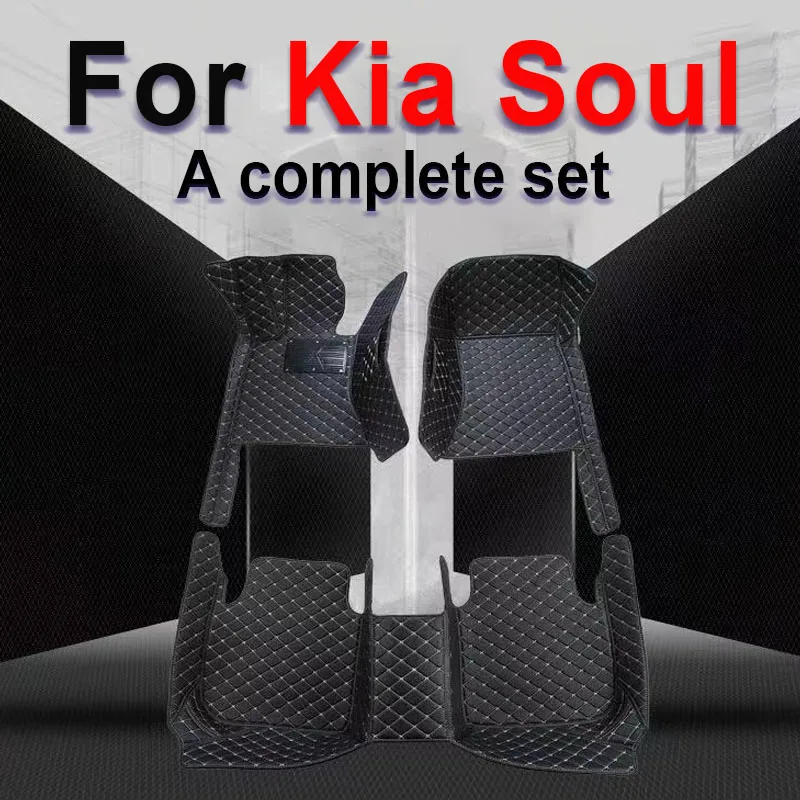 Ковры для Kia Soul 2016, 2015, 2014, 2013, 2012, 2011, 2010, кожаные автомобильные коврики для украшения интерьера, коврики с педалью 
Ковры для Kia Soul 2016, 2015, 2014, 2013, 2012, 2011, 2010, кожаные автомобильные коврики для украшения интерьера, коврики с педалью