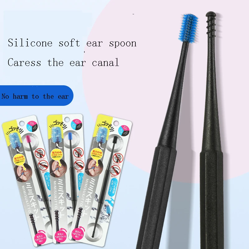 360 Degree Ear Cleaner Soft Silicone Ear Pick Double-ended Earpick Wax Spoon Spiral Ear Clean Tool Spiral Design Curette Remover
360 Degree Ear Cleaner Soft Silicone Ear Pick Double-ended Earpick Wax Spoon Spiral Ear Clean Tool Spiral Design Curette Remover