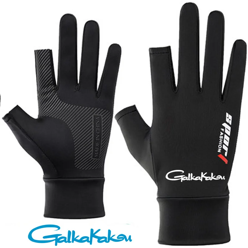 Summer Men's Ice Silk Full-finger Exposed Two-finger Outdoor Sports Gloves Fishing Cycling Touch Screen Quick-drying Gloves
Summer Men's Ice Silk Full-finger Exposed Two-finger Outdoor Sports Gloves Fishing Cycling Touch Screen Quick-drying Gloves