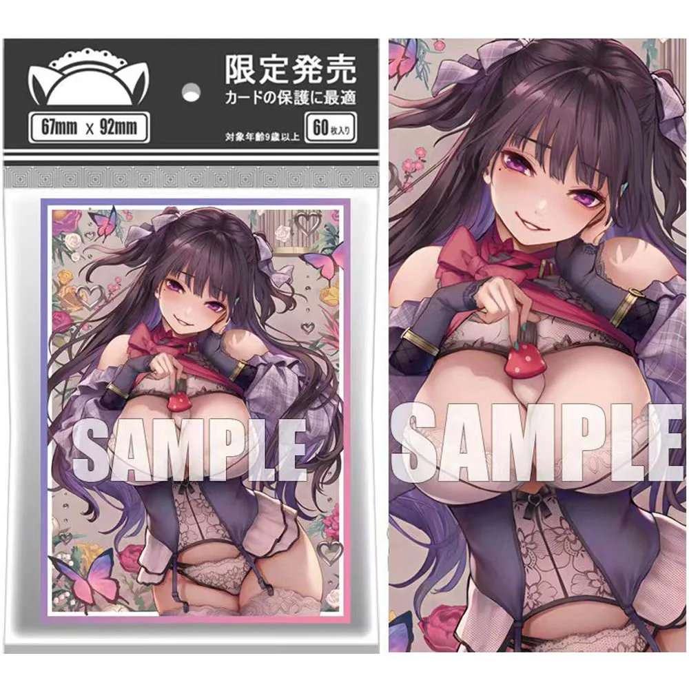 60Sheets/pack Card Protective Sleeve Card Case Anime Michiking PTCG Collection Card Cover Anime Peripheral Boy Gifts 67*92mm
60Sheets/pack Card Protective Sleeve Card Case Anime Michiking PTCG Collection Card Cover Anime Peripheral Boy Gifts 67*92mm