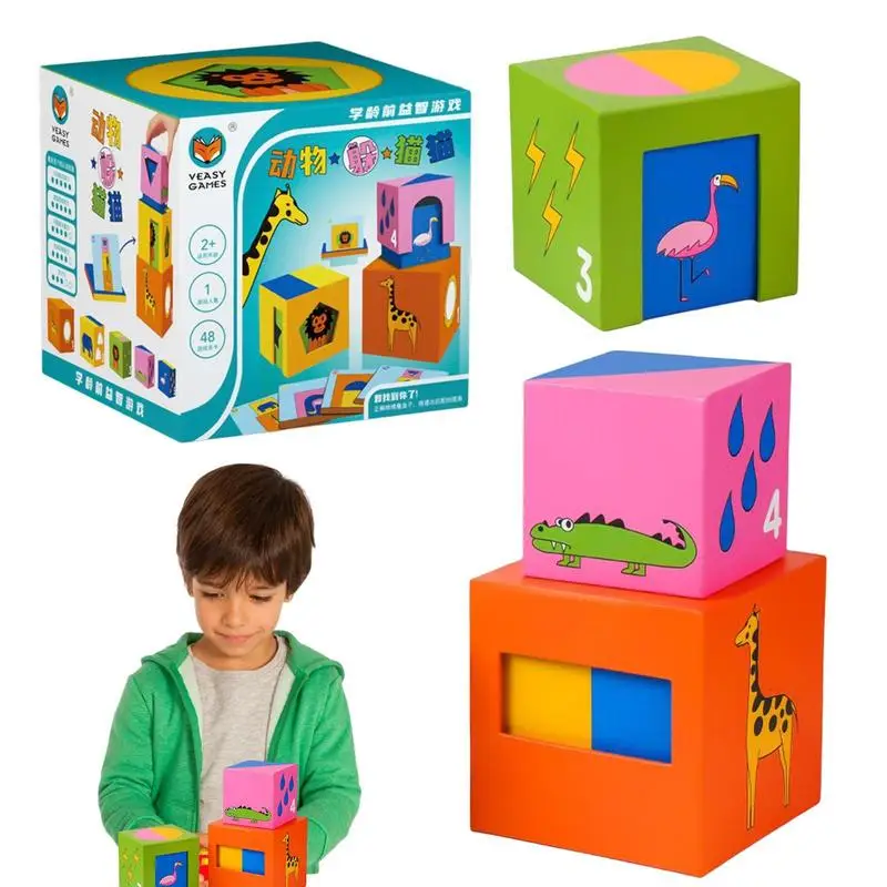Cartoon Logic Thinking Building Toys Cube Space Focus Training Puzzle Toy Table Game For Children Over 2 Years Early Education
Cartoon Logic Thinking Building Toys Cube Space Focus Training Puzzle Toy Table Game For Children Over 2 Years Early Education