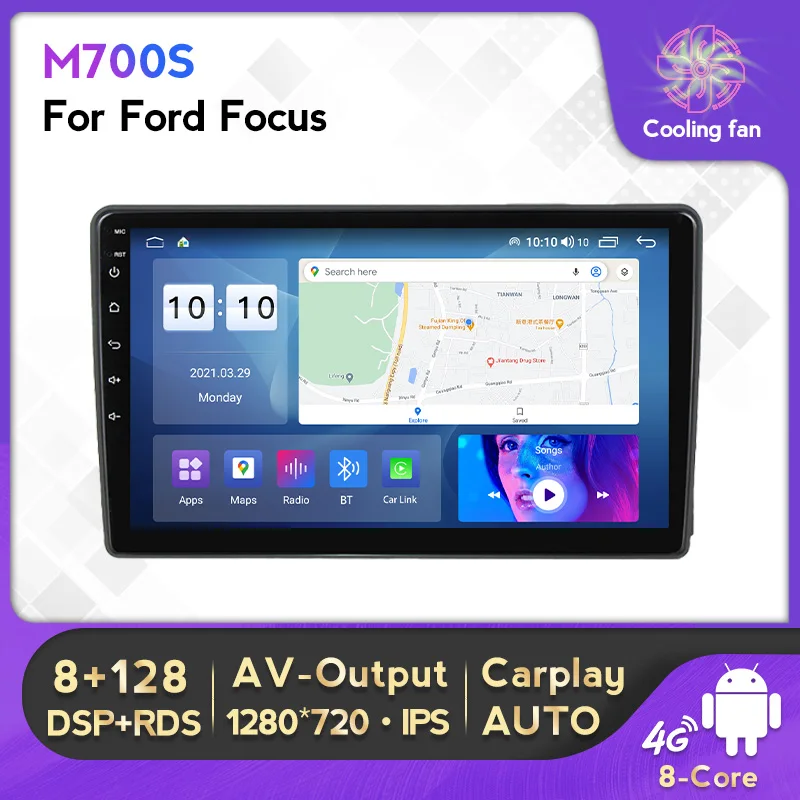 7862S Android 12 8+128G Car Radio For Ford Focus 2 Ford Fiesta Mondeo 4 C-Max 2005 -2009 4G Lte Carplay BT Car Multimedia Player
7862S Android 12 8+128G Car Radio For Ford Focus 2 Ford Fiesta Mondeo 4 C-Max 2005 -2009 4G Lte Carplay BT Car Multimedia Player