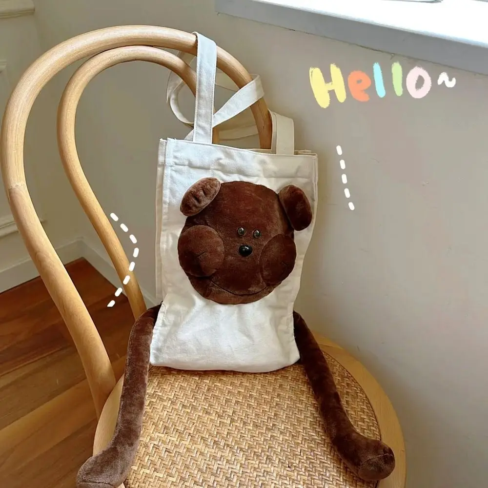 Doll 3D Bear Canvas Bag Simple Shoulder Bag Tote Bag Large Capacity Plush Students
Doll 3D Bear Canvas Bag Simple Shoulder Bag Tote Bag Large Capacity Plush Students