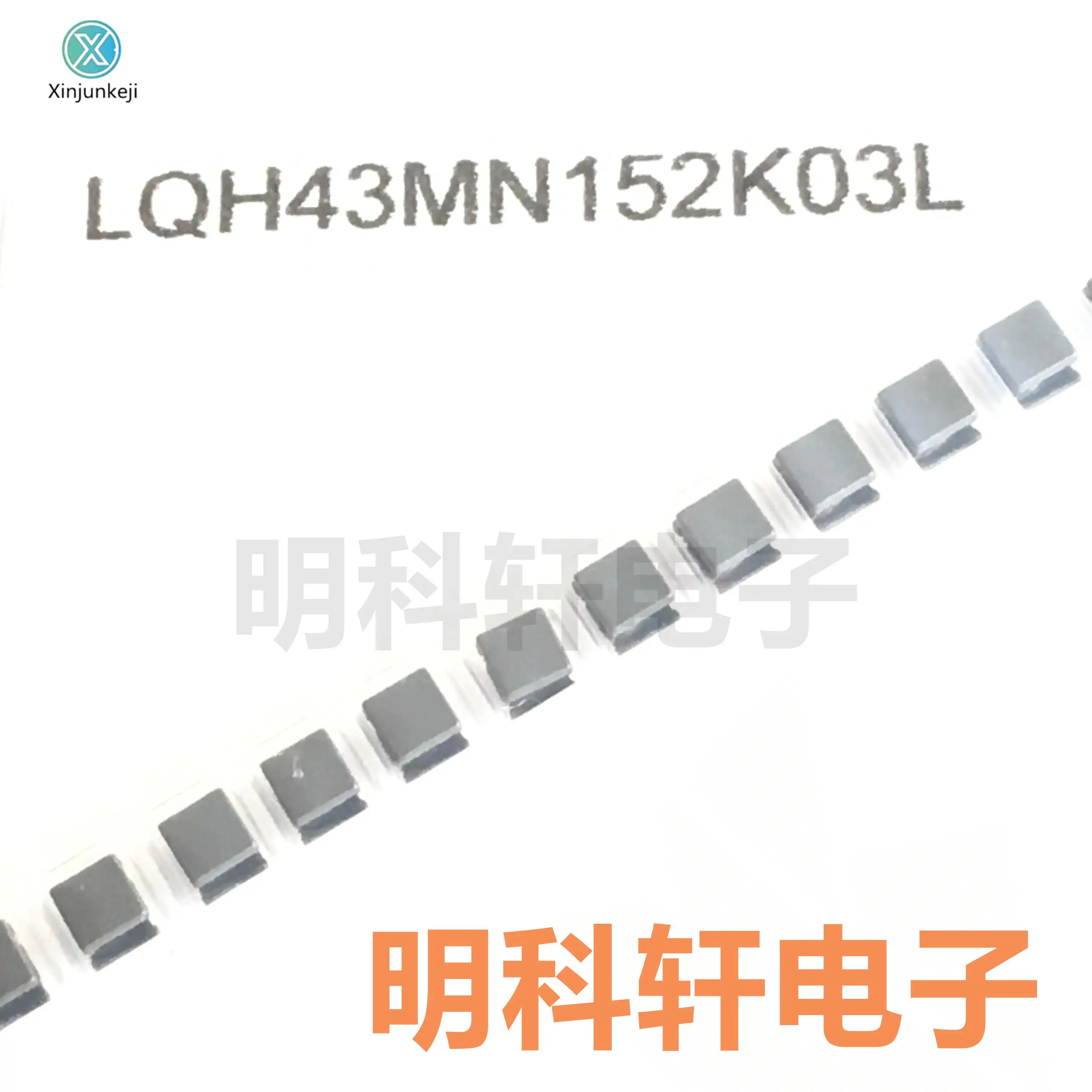 10pcs orginal new LQH43MN152K03L SMD Wound Power Inductor 4532 1812 1500UH
10pcs orginal new LQH43MN152K03L SMD Wound Power Inductor 4532 1812 1500UH