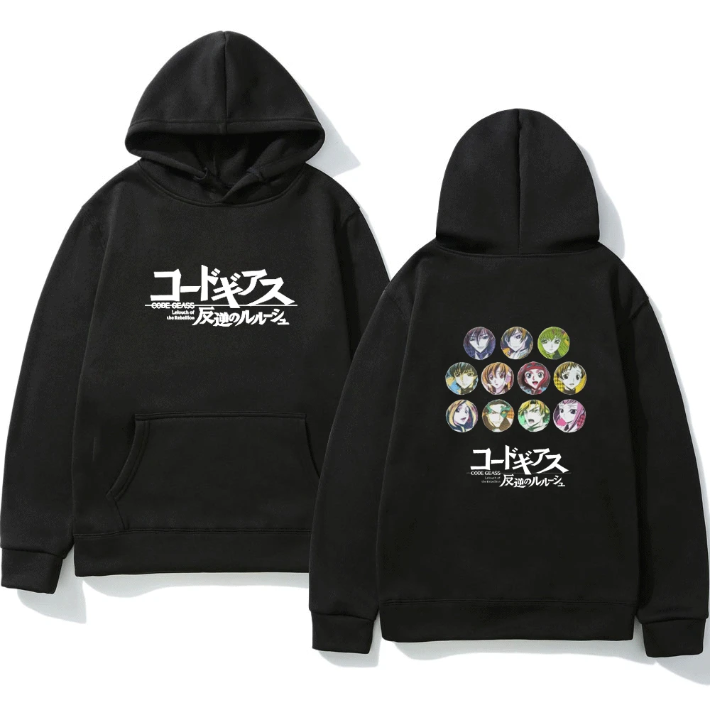 2021 Men's Women's Kawaii Hooded Sweatshirt Code Geass Manga Lelouch Hoodie Men Women Spring Autumn Oversized Fleece Pullover
2021 Men's Women's Kawaii Hooded Sweatshirt Code Geass Manga Lelouch Hoodie Men Women Spring Autumn Oversized Fleece Pullover