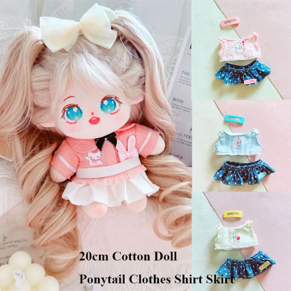 20cm Doll Ponytail Clothes Shirt Skirt Doll Princess Shoes Mini Dresses Suits With Headband For Cotton Stuffed Dolls Accessories
20cm Doll Ponytail Clothes Shirt Skirt Doll Princess Shoes Mini Dresses Suits With Headband For Cotton Stuffed Dolls Accessories
