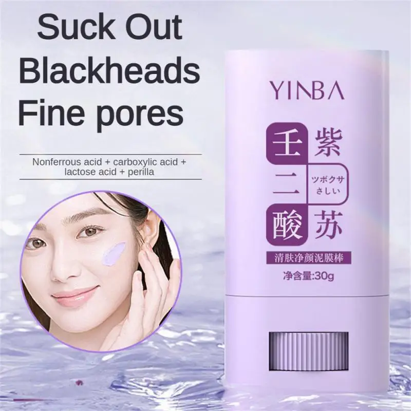 Smear Mask Adsorption Of Grease Delicate And Smooth Mud Film Gentle Cleaning Mud Film Rod Skin Care Products Cleansing Mask 30g
Smear Mask Adsorption Of Grease Delicate And Smooth Mud Film Gentle Cleaning Mud Film Rod Skin Care Products Cleansing Mask 30g