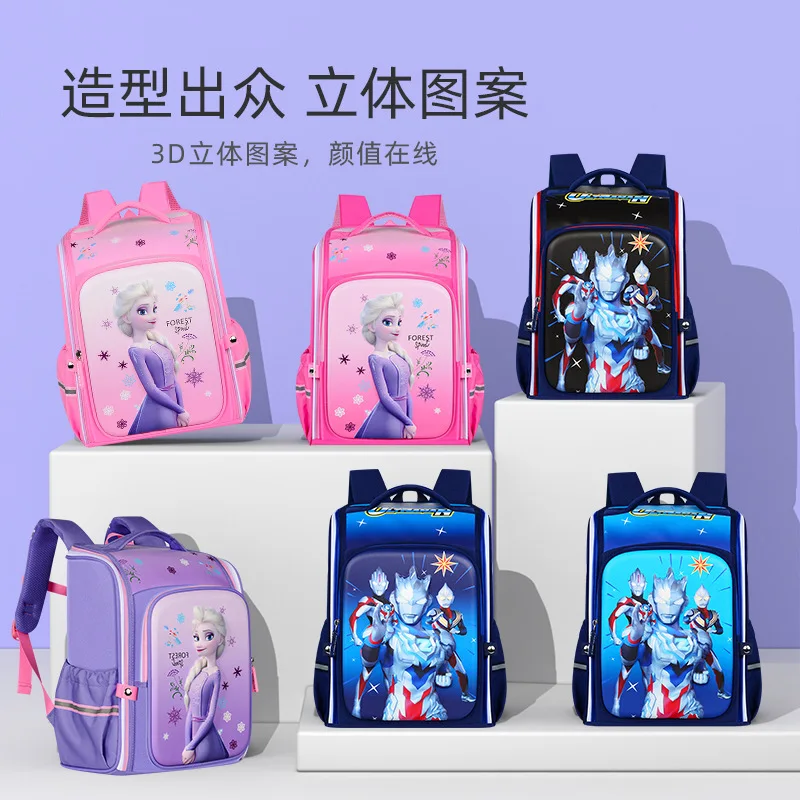 2022 Disney New Frozen School Bags For Girls Elsa Anna Primary Student Shoulder Space Orthopedic Backpack Grade 1-6 Mochila
2022 Disney New Frozen School Bags For Girls Elsa Anna Primary Student Shoulder Space Orthopedic Backpack Grade 1-6 Mochila